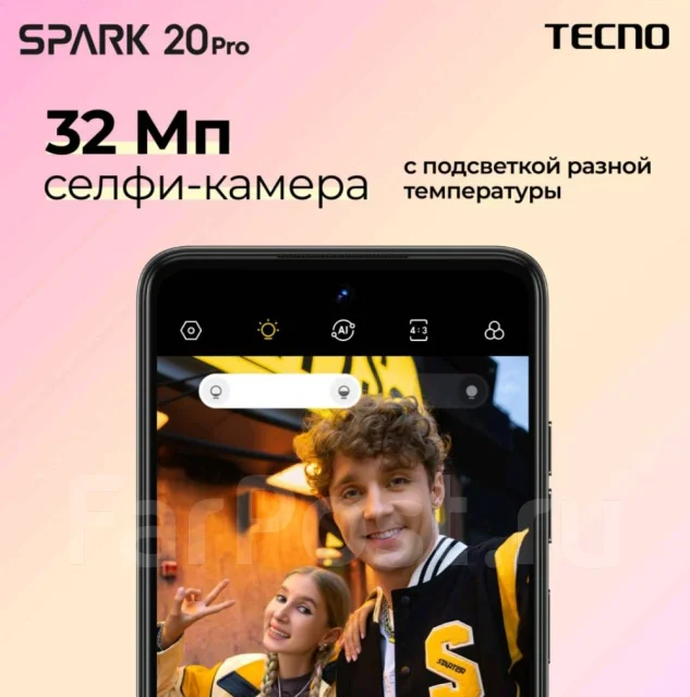 Tecno Spark 20 Pro. �����, 256 ��, ������ ����