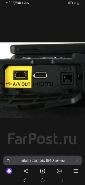 Nikon Coolpix. 15 - 19.9 ��, ���: 14� � ����� ����
