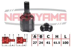 ���� �����. �-�� Nakayama ���. NJ7141NY NJ7141NY ����