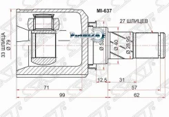 ���� (�������/ �����) Mitsubishi ASX 10-20 / Lancer 07-17 SAT MI-637, �������� MI637 ����