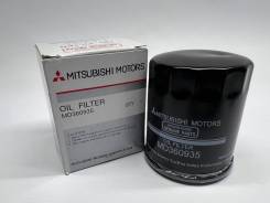   Mitsubishi MD-360935 MD360935 MD360935 