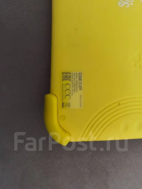 DEXP Ursus S270 ����