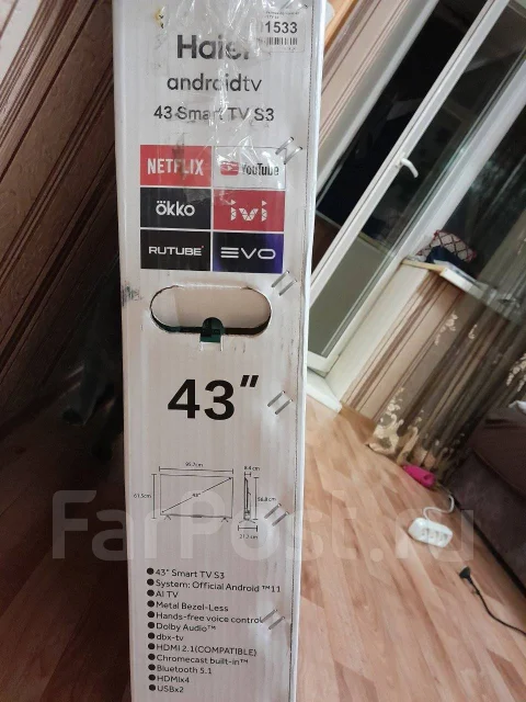 Haier. LCD (��) ����