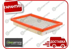 ������ ��������� Sakura A-1734 � ��������� � ��������� [A1734] A1734 ����