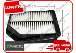 ������ ��������� VIC A-979 � ��������� � ��������� [A979] A979 ����