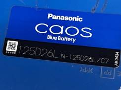 Panasonic. 80��.�., D26, 680��., ��������, ������������ ������ ����