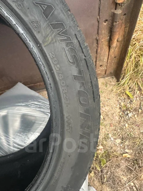 Streamstone. ������, ��� �����, �/�, ����� 15 % ����