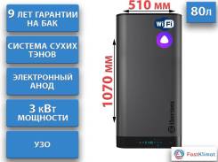 Thermex. 3����. ����