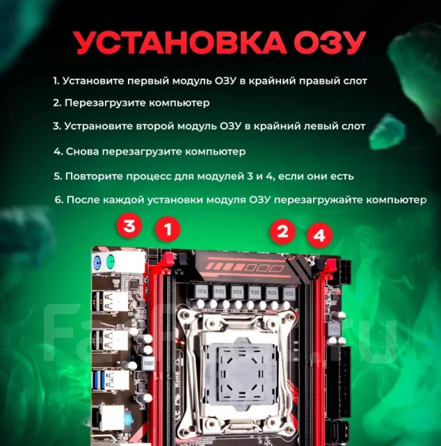 Intel ����