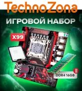 Intel ����