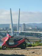 Yamaha Axis 50. 49. ., ,  ,   
