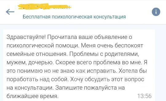 ���������. ����