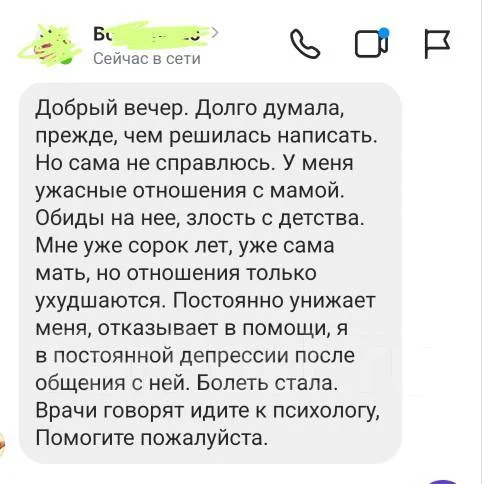 ���������. ����