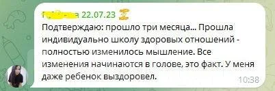 ���������. ����