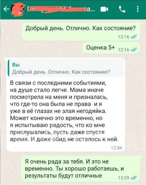 ���������. ����