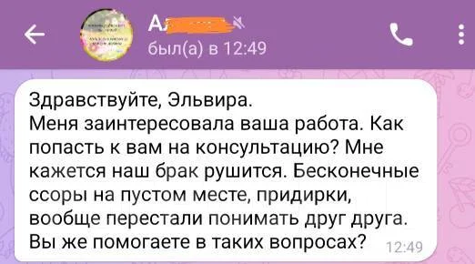 ���������. ����