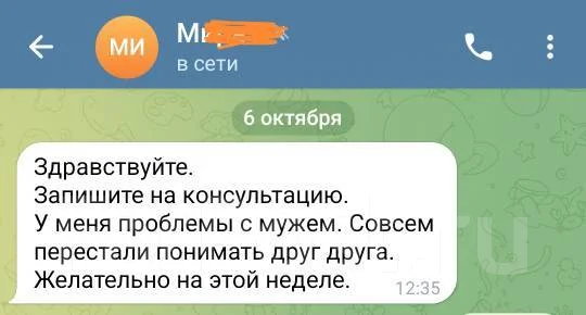 ���������. ����