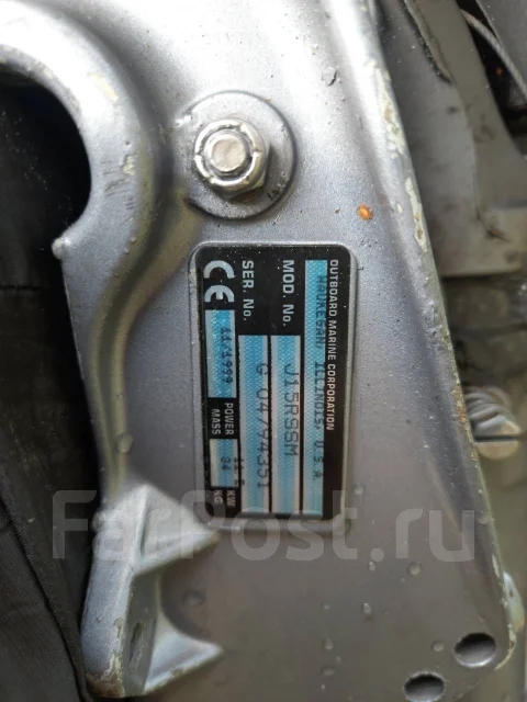 Johnson. 15��.�., 2-�������, ����������, ���� S (381 ��), 1999 ��� ����