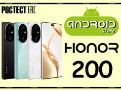 Honor 200. , 512 , 3G, 4G LTE, 5G, Dual-SIM, NFC 