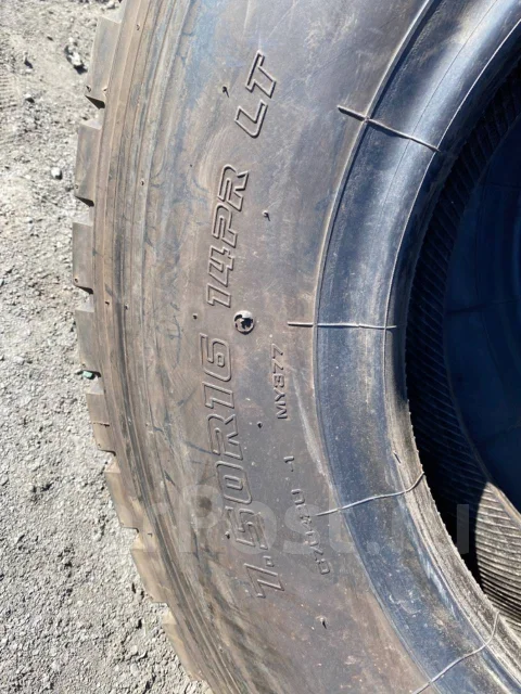 Yokohama MY777. �����������, 2020 ���, �/�, ����� �� 5 % ����