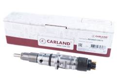  0445120075 Iveco NEW Holland CARLAND 