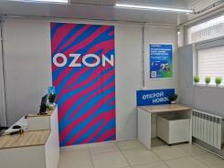 �������� ������. �� �������� �.�. ����� ���� 31� ����