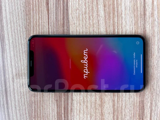 Apple iPhone 11 Pro Max. �/�, 256 ��, ������� ����