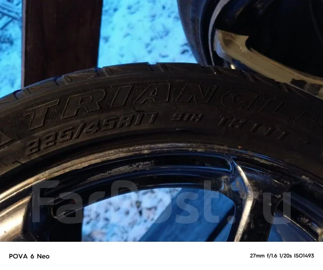 Trayal T-70. ������, ��� �����, 2017 ���, �/�, ����� 25 % ����