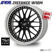Work Zistance W10M. 7.5x19", 5x114.3, ET20, �� 73,3���. ��� ����� �� ������������ ����