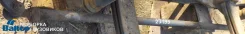 ���� ������� ���������� DAF XF 95 (2002-2006) 1353391 1353391 ����