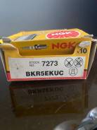    BKR5EKUC 7273 