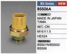 ������ ��������� ����������� Tama BS506A (BS501N ) BS506A ����