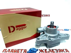 �������������� ���� Honda CR-V / Civic / Stepwgn 56110-P2A-003 ����