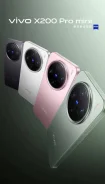 Vivo X200 Pro mini. �����, 512 ��. ��� ����� �� ���������� ����