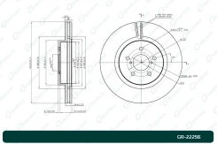 ���� ��������� G-Brake GR22256 GR22256 ����