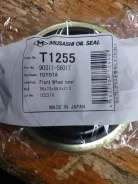 ������� ������� Musashi 56*73*88.5*21.5 90311-56017 T1255 ����
