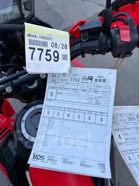 Honda CRF 250. 250����. ��., ��������, ���������, ��� ������� ����