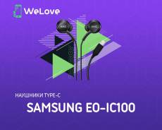 Samsung EO-IC100 ����