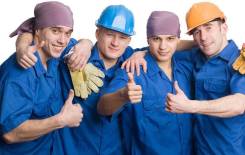 ���������. ��� ������. ��. �������� ����