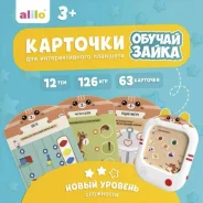 ����� �������� ��� Alilo Q1, �������������� ����� 1 (L1) ����