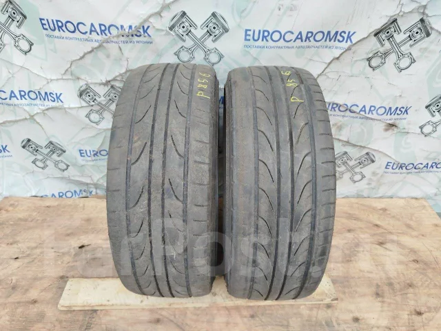 Pinso PS-91. ������, 2017 ���, �/�, ����� 70 % ����