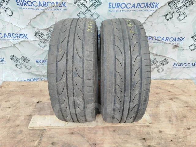 Pinso PS-91. ������, 2017 ���, �/�, ����� 70 % ����