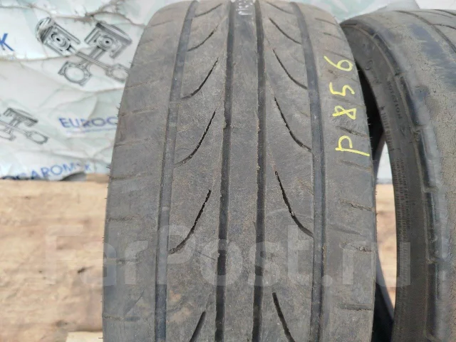Pinso PS-91. ������, 2017 ���, �/�, ����� 70 % ����