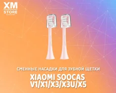 ������� ��� ������ �����. ����