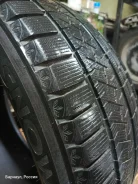 Triangle Snowlink PL02. ������, ��� �����, 2022 ���, �/�, ����� �� 5 %. ��������� ����