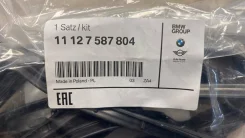 ��������� �� ������ N55 - �����:BMW - ���:11127587804 BMW 11127587804 11127587804 ����