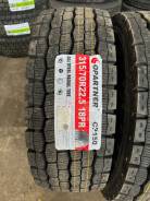 Copartner CP150. ,  , 2024 ,  
