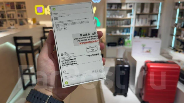 Apple iPhone 16. �����, 128 ��, �������, 4G LTE, Dual-SIM ����