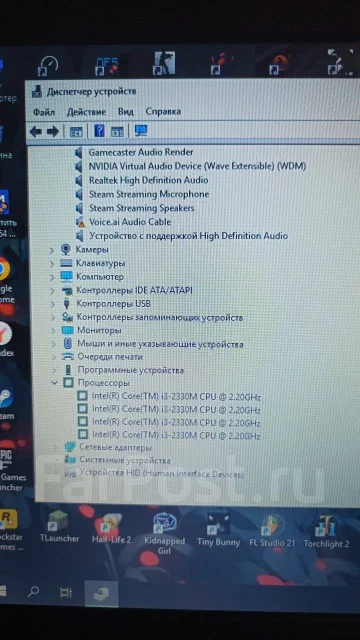 Samsung 300V5A-S0U. 15.6", 2,2����, ��� 4 ��, ���� 244���, WiFi: 1, Bluetooth: 1, ����������� �� 3��. ����