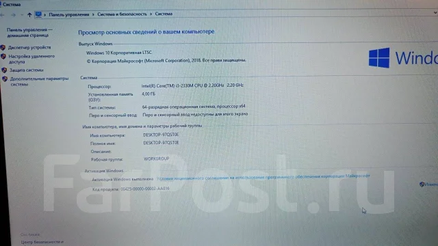 Samsung 300V5A-S0U. 15.6", 2,2����, ��� 4 ��, ���� 244���, WiFi: 1, Bluetooth: 1, ����������� �� 3��. ����